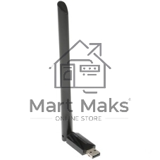 Беспроводный двухдиапазонный USB2.0 адаптер TP-Link Archer T2U Plus, 433 Мбит/с + 200 Мбит/с