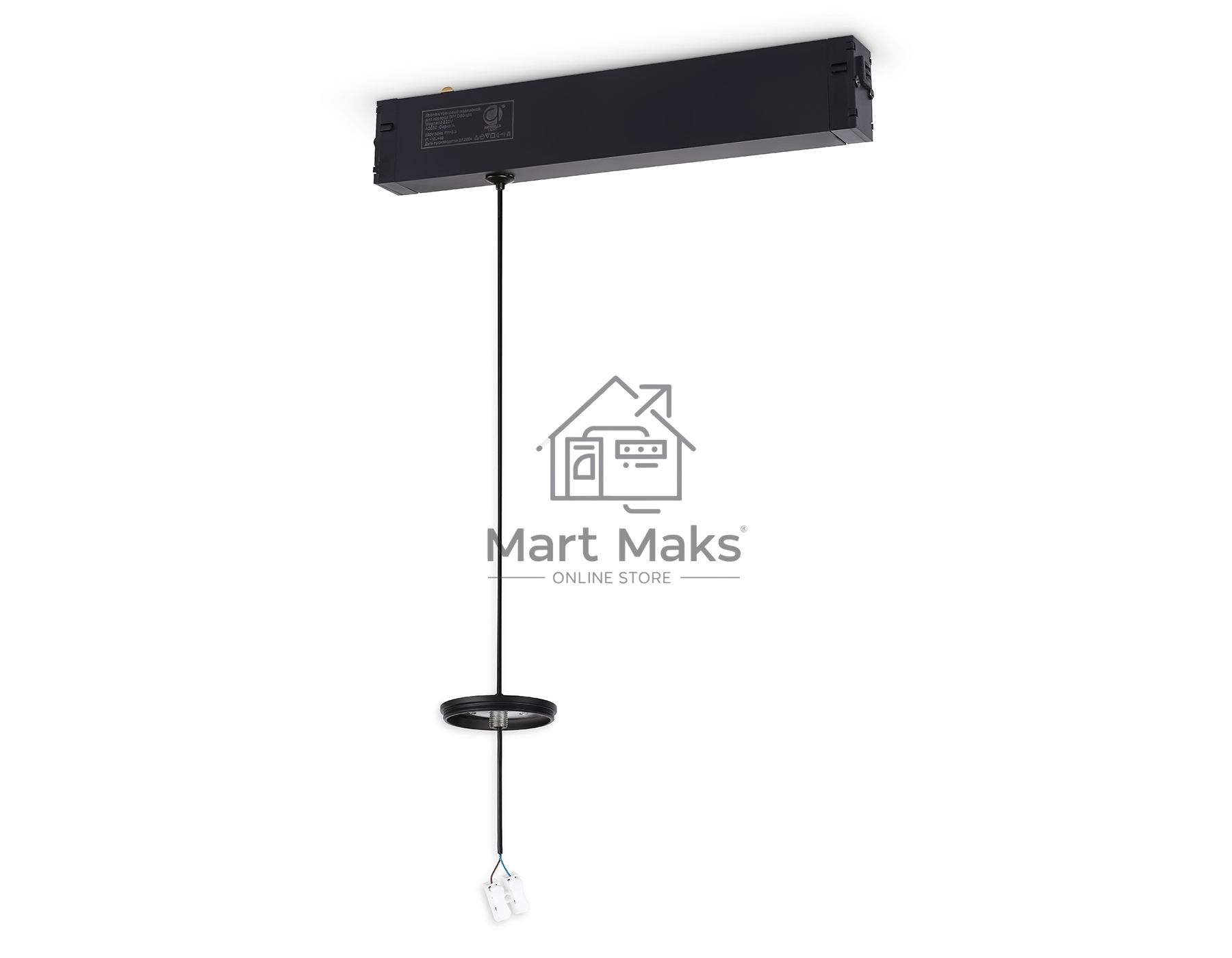 Крепеж трековый подвесной для корпуса DIY D60mm 240*42*25 H1500 BK черный