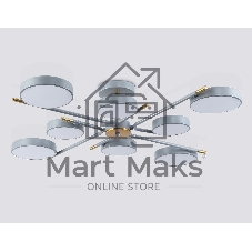 Люстра светодиодная на штанге Ambrella light FL516339/8 GR/CP серый/медь 120W 3000-6000K D850*170 (без ПДУ)