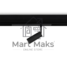 Управляемый светодиодный светильник для шинопровода Magnetic Ambrella light GL1202 BK черный IP20 7W 3000K-6400K 220V 36° D35*80 (Без ПДУ)
