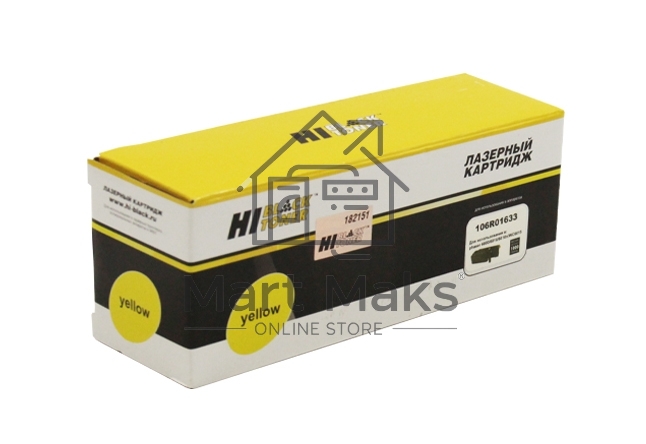 Расходные материалы Hi-Black 106R01633 Принт-картридж для Xerox Phaser 6000/6010/WC6015 (Hi-Black) 106R01633 Y 1K      