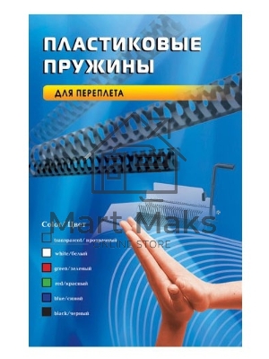 Пружины для переплета пластиковые Office Kit d=12мм 71-90лист A4 белый (100шт) BP2031