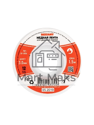 Медная лента (оплетка) для удаления припоя d=3 ммx1.5 м 09-3004 Rexant