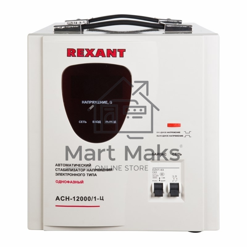 Стабилизатор напряжения АСН-12 000/1-Ц Rexant