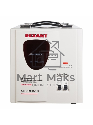 Стабилизатор напряжения АСН-12 000/1-Ц Rexant