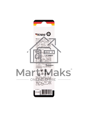 Сверло по металлу 1,0х34х12 мм HSS (2 шт. в упаковке) DIN 338 Kranz