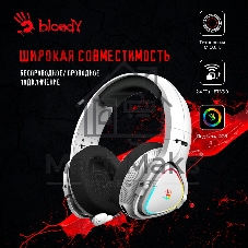 Гарнитура проводная с микрофоном A4Tech Bloody MR710 серый BT оголовье (MR710 GREY)