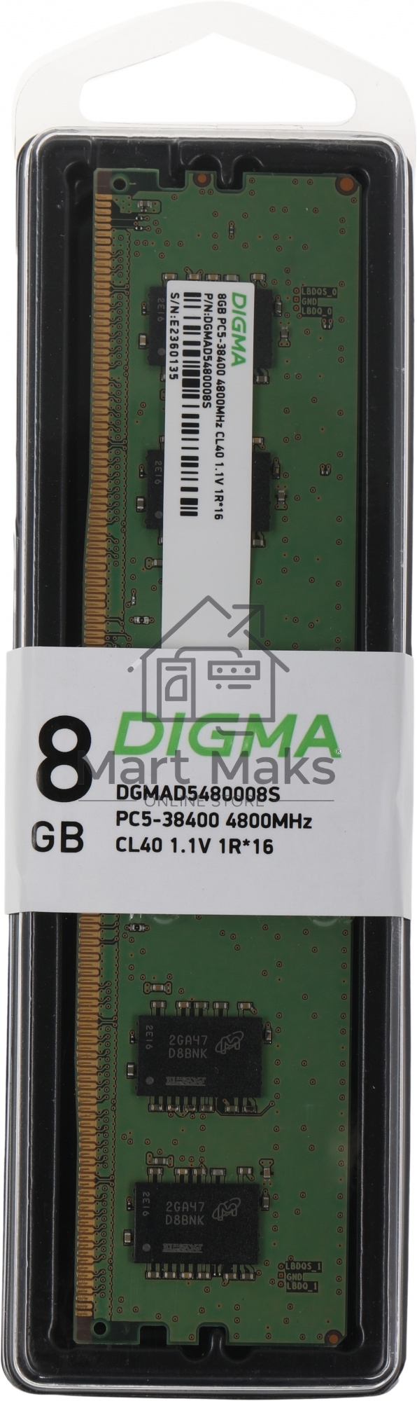 Оперативная память Digma, DDR5, 8GB (1x8GB), 4800MHz, CL40, DIMM