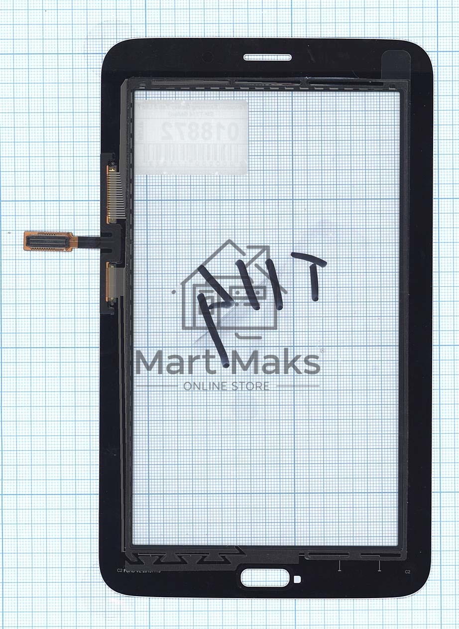 Сенсорное стекло (тачскрин) для Samsung Galaxy Tab 3 Lite 7.0 SM-T114, белое