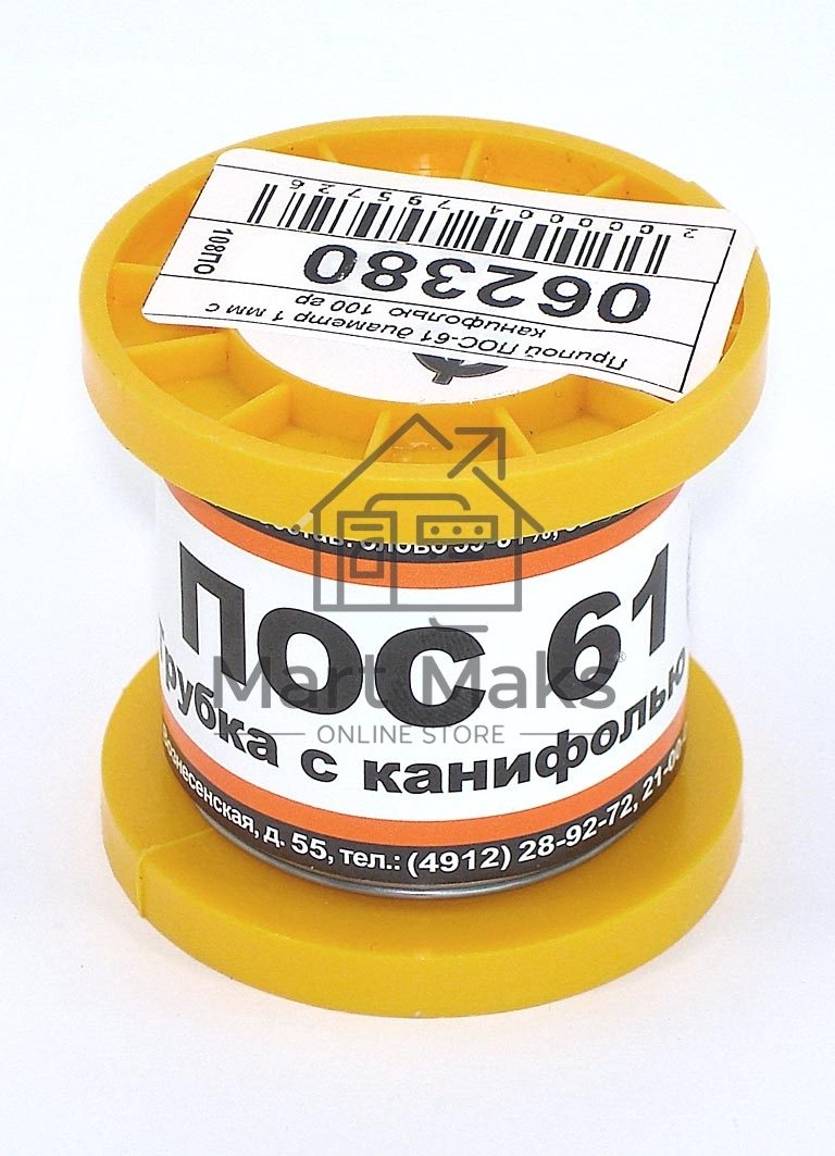 Припой ПОС-61 диаметр 1 мм с канифолью 100 гр