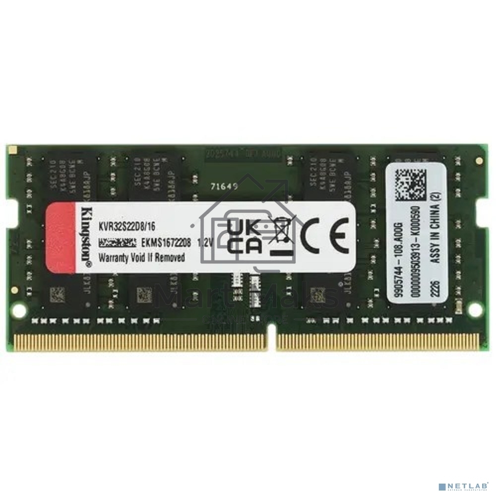 Оперативная память Kingston ValueRAM, DDR4, 16Gb (1x16Gb), 3200MHz, CL22, SO-DIMM