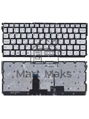 Клавиатура для ноутбука Lenovo Yoga 900S-12ISK, серебристая без рамки с подсветкой