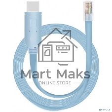 Кабель-адаптер консольный KS-is KS-537 USB-C RJ45