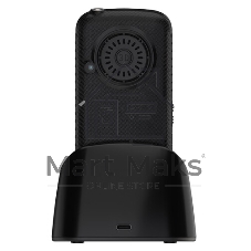 Мобильный телефон Maxvi B5ds up черный