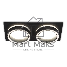 Светильник Ambrella light TN52424/2 BK/FR черный/белый матовый GX53 max 12W 210*105*45