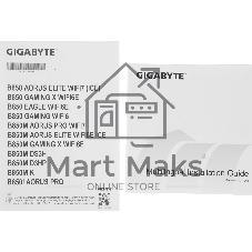 Материнская плата Gigabyte B850M DS3H, AM5, AMD B850, 4xDDR5, 4xSATA, 2xM.2, 1xPCIe 5.0 x16, 1xPCIe 3.0 x4, HDMI, 2xDisplayPort, 1x2.5Gb LAN, USB Type-C, 3x3.5 мм, 7.1, microATX
