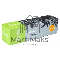 Картридж лазерный Cactus CS-PH6700X (106R01526) черный (18000 стр.) для Phaser 6700
