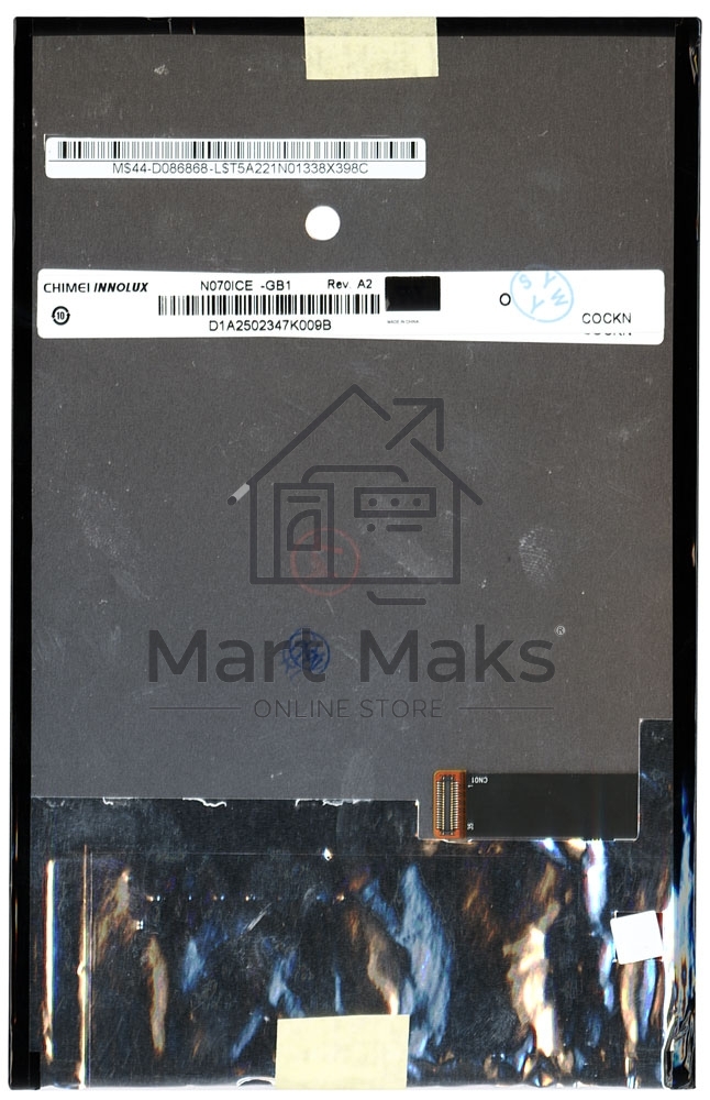 Матрица N070ICE-GB1