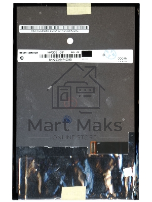 Матрица N070ICE-GB1