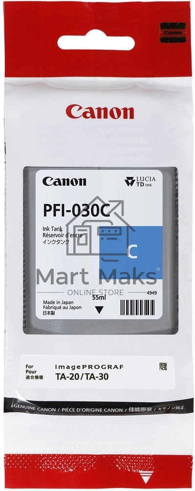 Картридж струйный Canon Pigment Ink PFI-030 Cyan голубой (55 мл) для Canon imagePROGRAF TM-240, TM-340