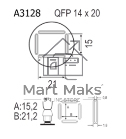 Насадка Quick A3128