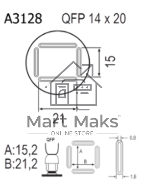 Насадка Quick A3128