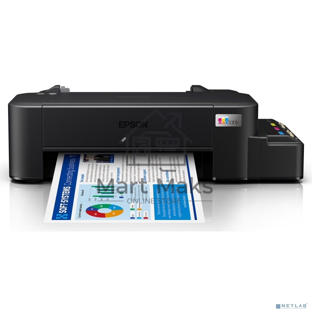 Принтер струйный Epson L121 (C11CD76414), A4, цветной, печ. до 9 стр/мин. (ч/б) до 4.8 стр/мин. (цвет), 720 x 720 dpi, USB