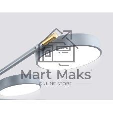 Люстра светодиодная на штанге Ambrella light FL516339/8 GR/CP серый/медь 120W 3000-6000K D850*170 (без ПДУ)