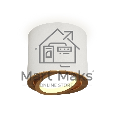 Светильник Ambrella Light XS7401004 SWH/PYG белый песок/золото желтое полированное MR16 GU5.3 (C7401, N7004)