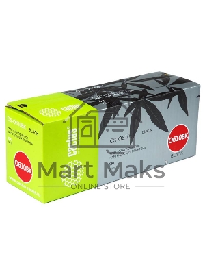 Картридж лазерный Cactus CS-O610BK черный (8000 стр.) для Oki C610 series