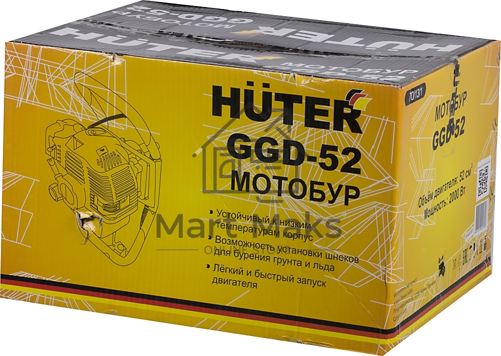 Мотобур GGD-52 HUTER