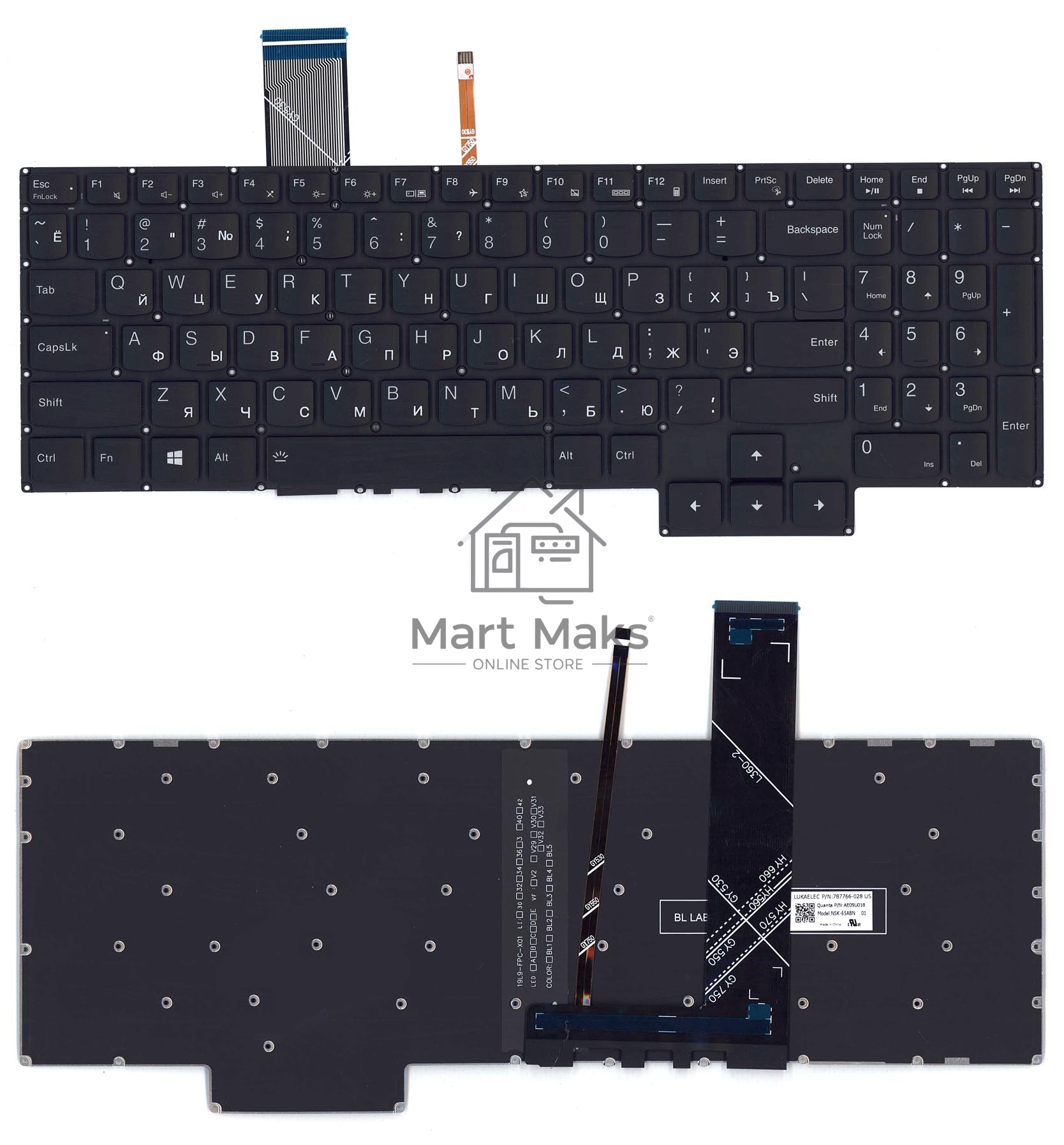 Клавиатура для ноутбука Lenovo IdeaPad Gaming 3-15ARH05 черная белая подсветка