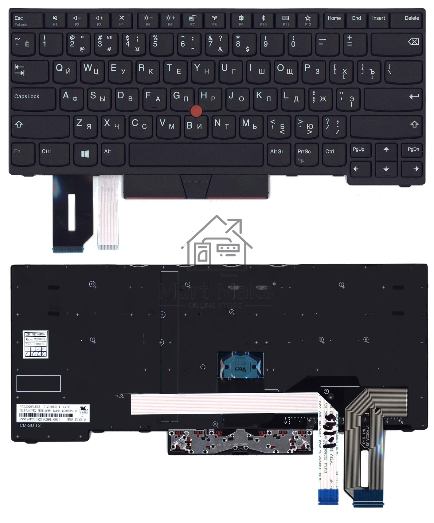 Клавиатура для ноутбука Lenovo ThinkPad E480 E485 черная