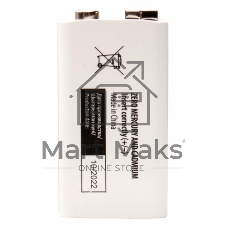 Батарея Buro Alkaline 6LR61 9V (1шт) блистер