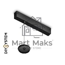 A2655 BK черный крепеж трековый подвесной для корпуса DIY D70mm 240*42*25 H1500