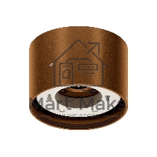 Корпус светильника C8117 SCF кофе песок D85*H60mm GX53