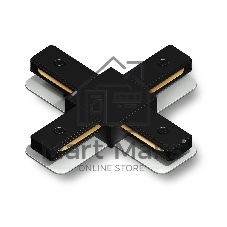 GL7172 BK черный матовый коннектор Х-образный для однофазного шинопровода Standard 220V NEW 105*105*20