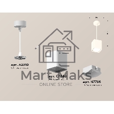 Светильник Ambrella Light XP7840002 SWH/FR белый песок/белый матовый MR16 GU5.3 (A2310, C7840, N7756)