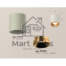 Светильник Ambrella Light XS7724004 SGR/PYG серый песок/золото желтое полированное MR16 GU5.3 (C7724, N7034)