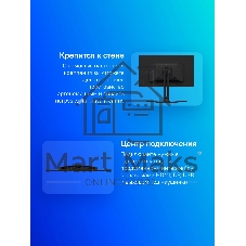 Монитор 31.5