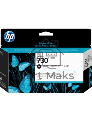 Картридж струйный HP 730 черный фото для HP DesignJet T1700, 130 мл