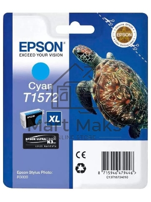 Картридж струйный Epson C13T15724010 голубой (850 стр.) для Epson St Ph R3000