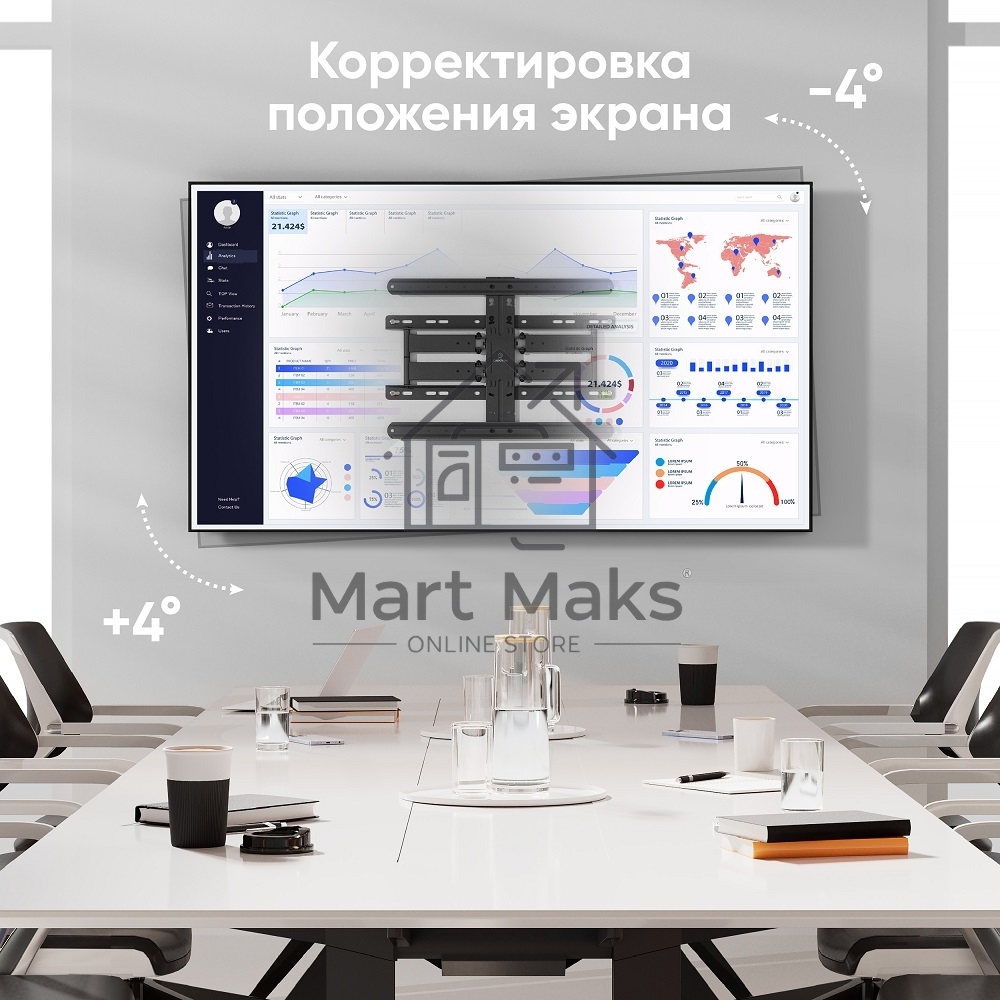 Кронштейн для телевизора ONKRON SM2 32