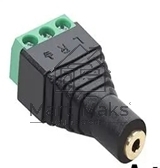 Сборный разъем microJack 2.5 мм 2 канала