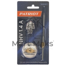 Краскораспылитель Patriot HVLP 1.4A 130л/мин соп.:1.4мм бак:0.6л