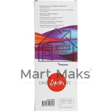 Картридж струйный Sakura C13T636600 (T6366 Vivid Light Magenta) для Epson, пурпурный, 700 мл.