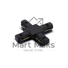 GL7172 BK черный матовый коннектор Х-образный для однофазного шинопровода Standard 220V NEW 105*105*20