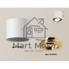 Светильник Ambrella Light XS7401004 SWH/PYG белый песок/золото желтое полированное MR16 GU5.3 (C7401, N7004)