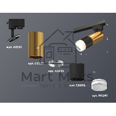 Светильник Ambrella light XT6302072 SBK/PYG/FR черный песок/золото желтое полированное/белый матовый MR16 GU5.3