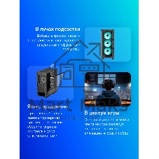 Компьютерный корпус Deepcool CC560 V2 черный без БП ATX 4x120мм 1xUSB 2.0 1xUSB 3.0 audio bott PSU